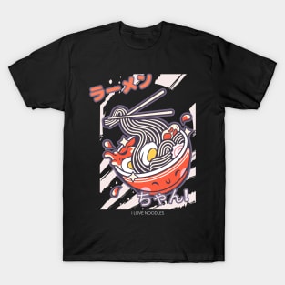 cut ramen T-Shirt